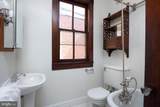 1427 Capitol Street - Photo 10
