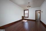 1427 Capitol Street - Photo 11