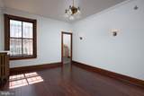 1427 Capitol Street - Photo 12