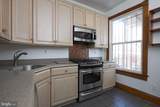 1427 Capitol Street - Photo 13
