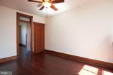 1427 Capitol Street - Photo 16