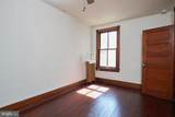 1427 Capitol Street - Photo 17