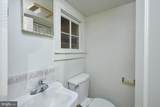 1427 Capitol Street - Photo 18