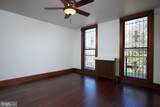 1427 Capitol Street - Photo 20