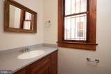1427 Capitol Street - Photo 23
