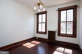 1427 Capitol Street - Photo 24