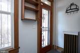 1427 Capitol Street - Photo 25