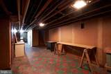 1427 Capitol Street - Photo 29