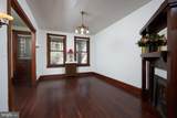 1427 Capitol Street - Photo 5