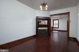 1427 Capitol Street - Photo 6
