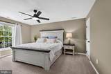904-J Jessicas Lane - Photo 16