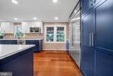 103 Cameron Street - Photo 10