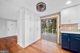 103 Cameron Street - Photo 16