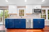 103 Cameron Street - Photo 5
