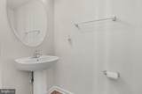 4922 Vista Glen Lane - Photo 19