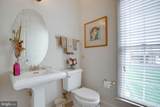 4506 Arniel Place - Photo 16