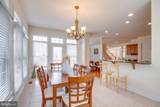 4506 Arniel Place - Photo 38