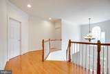 4506 Arniel Place - Photo 41