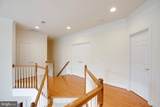 4506 Arniel Place - Photo 42