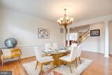 4506 Arniel Place - Photo 8