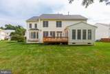 4506 Arniel Place - Photo 86
