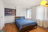 116 Wilson Avenue - Photo 11