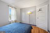 116 Wilson Avenue - Photo 12