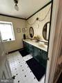 300 Mount Olive Road - Photo 24