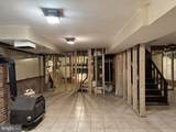 300 Mount Olive Road - Photo 32