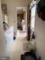 218 Tammie Drive - Photo 12