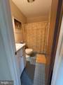 218 Tammie Drive - Photo 19