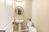 86 Aviary Road - Photo 8