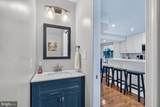 2614 Sherman Avenue - Photo 11