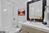 2614 Sherman Avenue - Photo 15