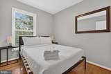 2614 Sherman Avenue - Photo 16