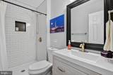 2614 Sherman Avenue - Photo 17