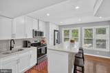 2614 Sherman Avenue - Photo 9