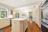 8006 Greentree Road - Photo 12