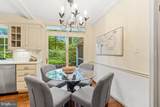 8006 Greentree Road - Photo 17