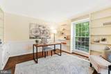 8006 Greentree Road - Photo 23