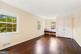 8006 Greentree Road - Photo 35