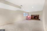 8006 Greentree Road - Photo 37