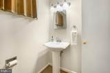 8006 Greentree Road - Photo 38