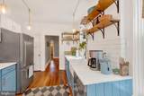 582 Plum Street - Photo 13