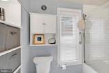 582 Plum Street - Photo 18
