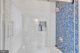 582 Plum Street - Photo 19