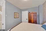 582 Plum Street - Photo 21