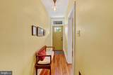 582 Plum Street - Photo 5