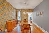 582 Plum Street - Photo 9