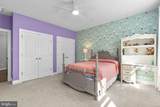4020 Baker Path Drive - Photo 35